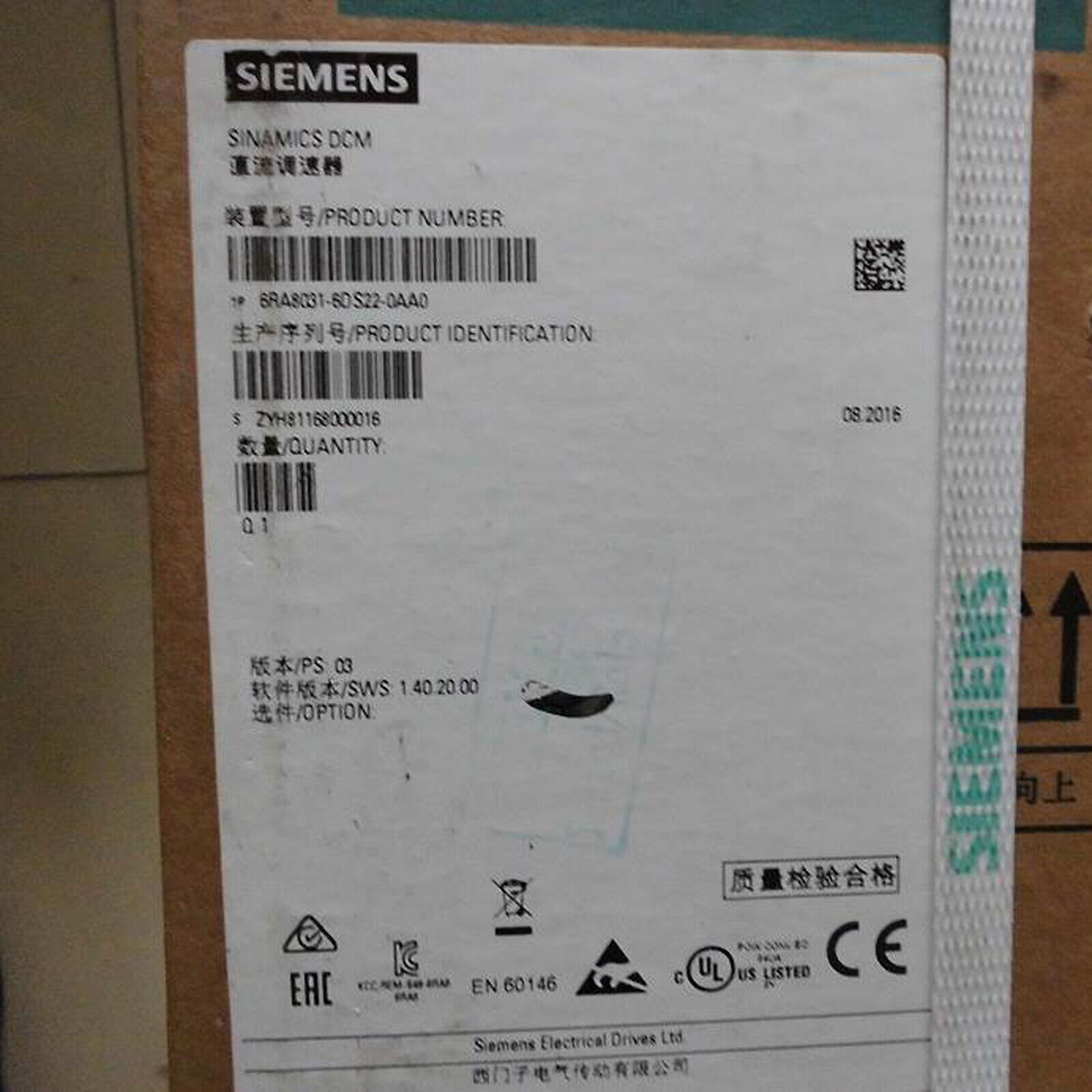 1PC NEW Siemens 6RA8031-6DS22-0AA0 Replace 6RA7031-6DS22-0 FAST SHIP#XR