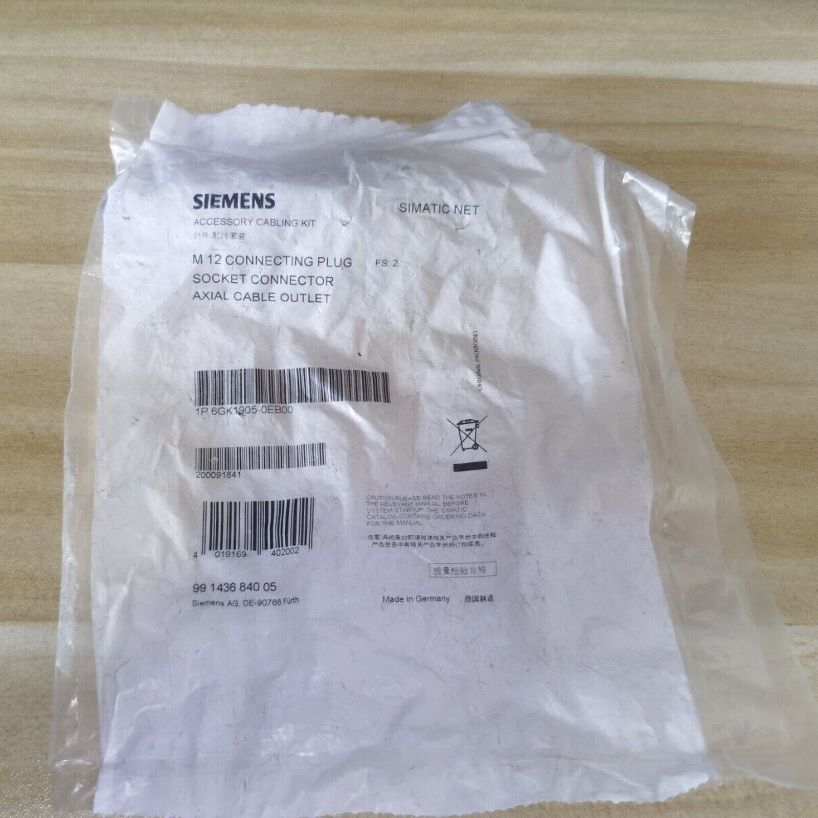1PC New FOR Siemens 6GK1905-0EB00 6GK19050EB00 Connector free shipping