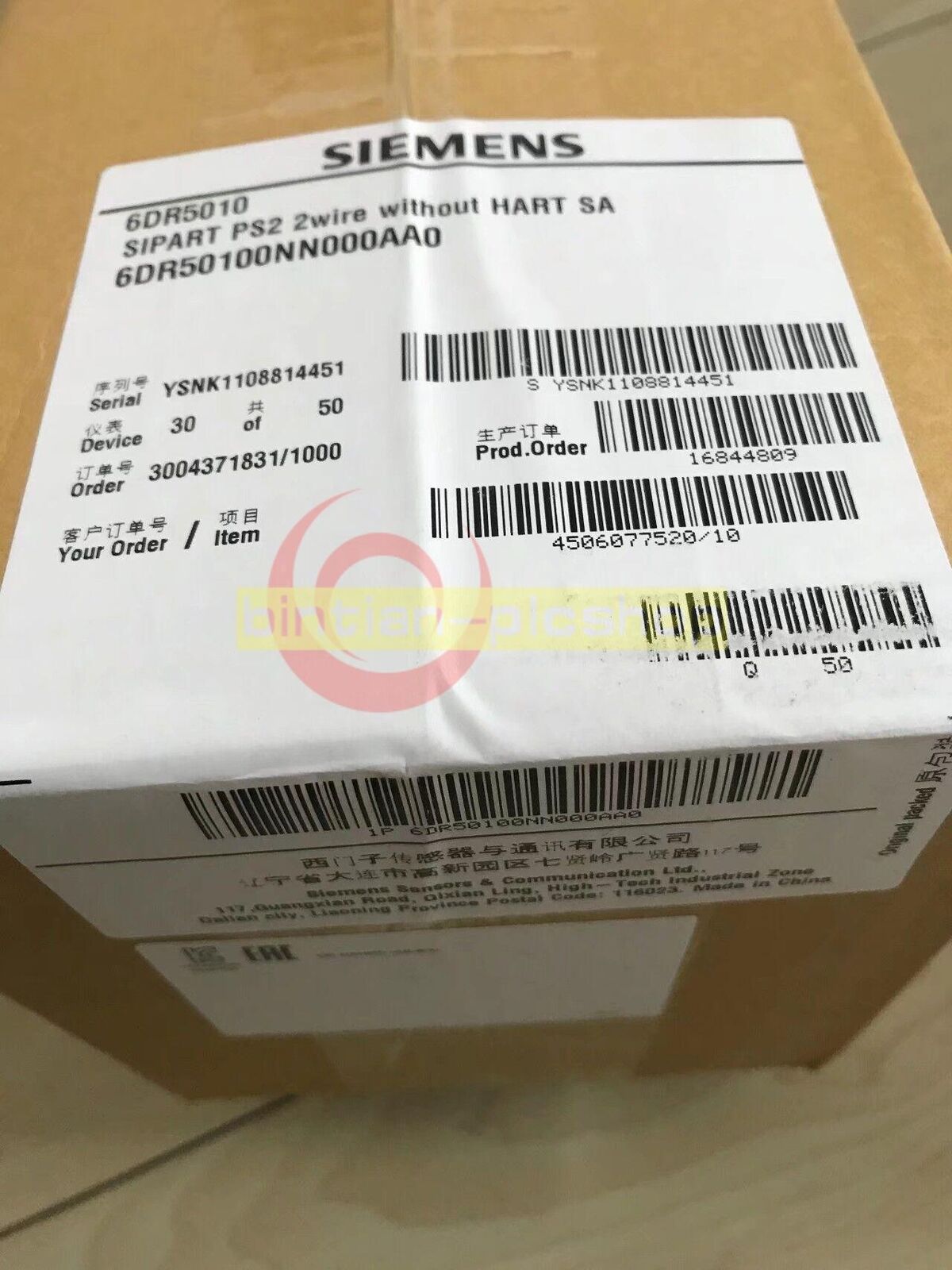 1PC NEW Siemens 6DR5010-0NN00-0AA0 6DR50100NN000AA0 Moudle