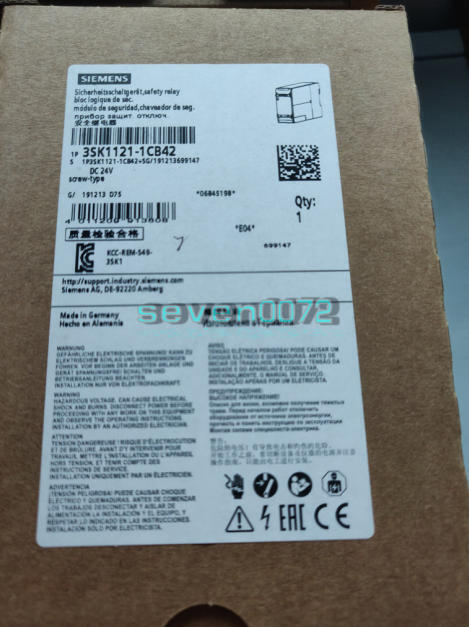 1PC NEW Siemens Configurable Safety Relay 3SK1121-1CB42