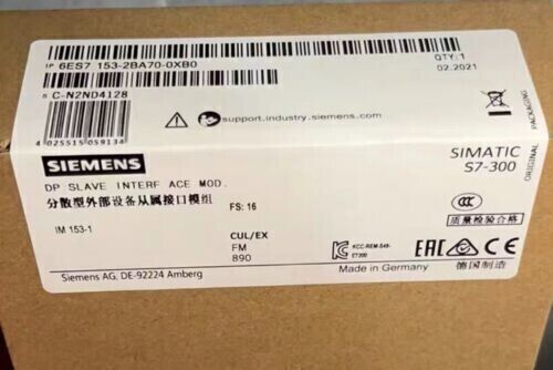 1PC New in Box Siemens 6ES7 153-2BA70-0XB0 6ES7153-2BA70-0XB0 Interface Module