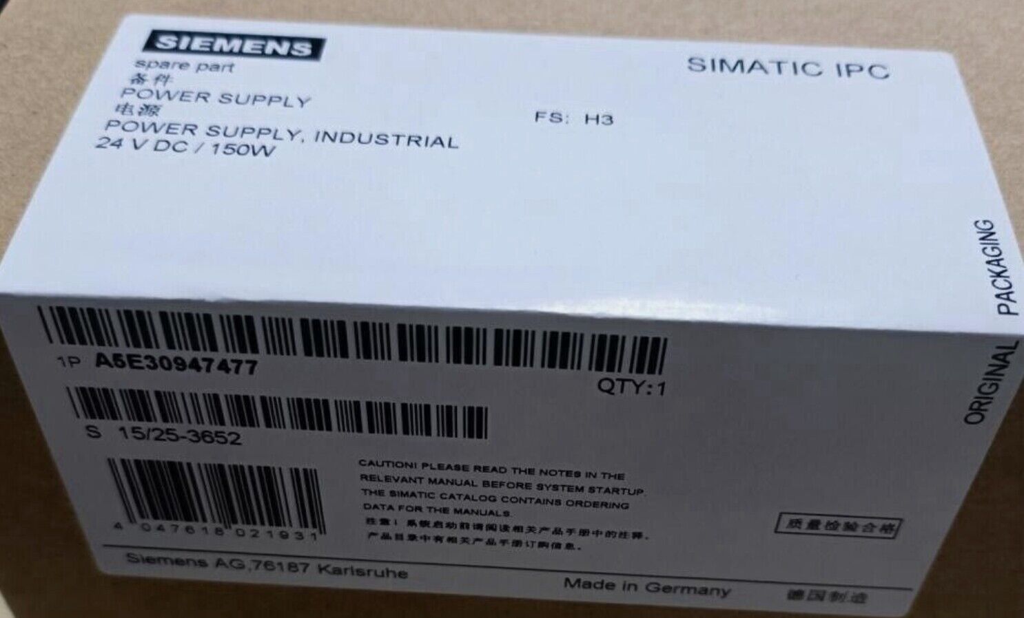 New Sealed Siemens A5E30947477-H3 New Modular Power Supply A5E30947477 H3