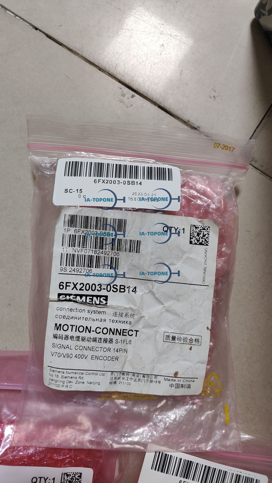 One New Siemens 6FX2003-0SB14 Servo Motor