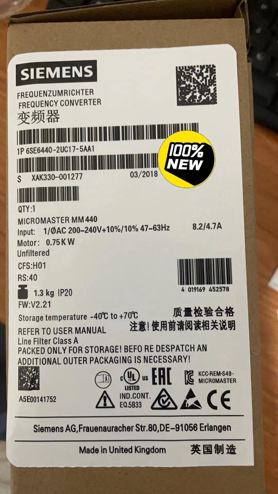 6SE6440-2UC17-5AA1 1PCS Brand New Siemens 6SE6 440-2UC17-5AA1  Fast delivery
