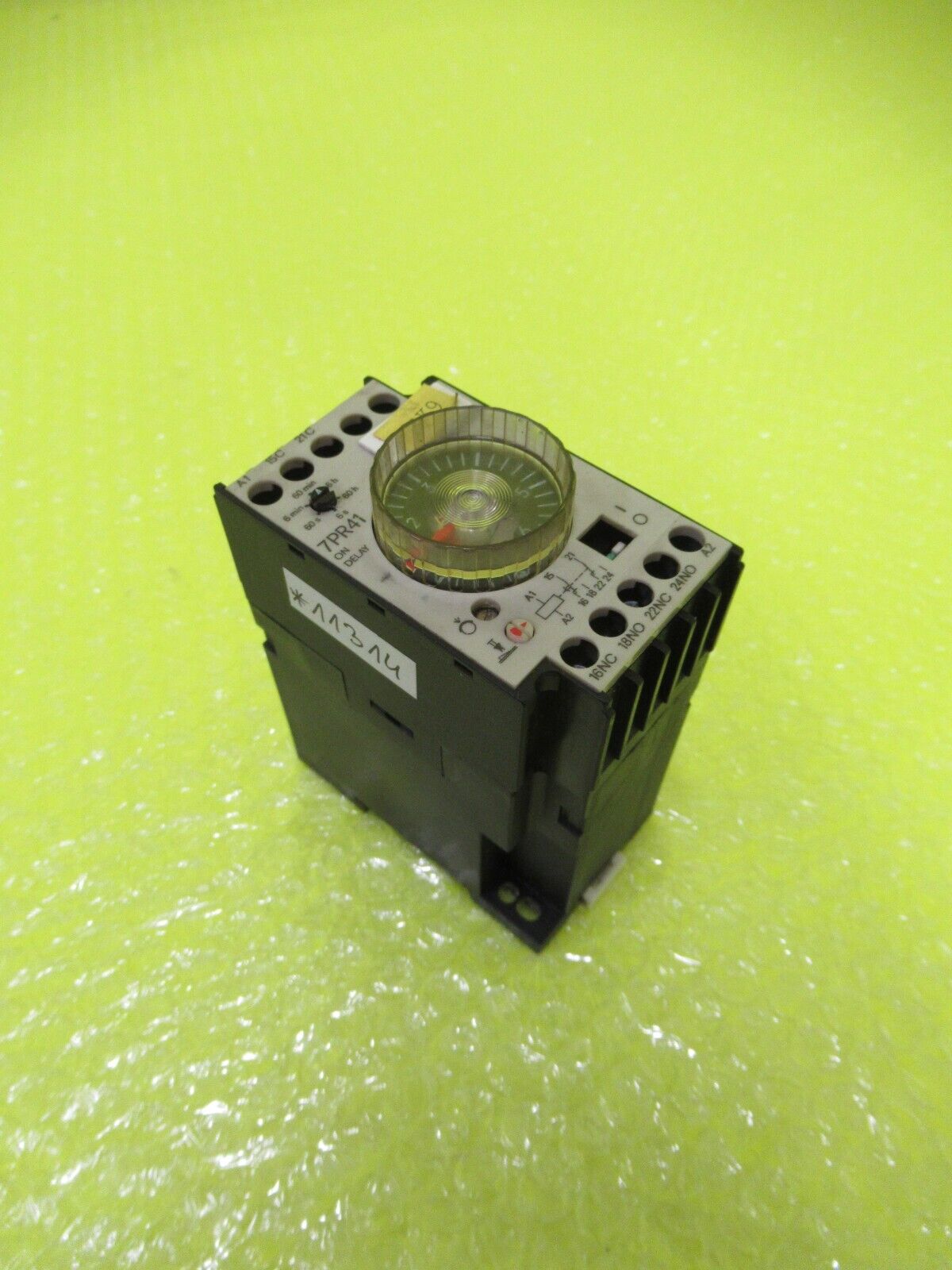 SIEMENS 7PR41 _ 6 MONTHS WARRANTY *11314
