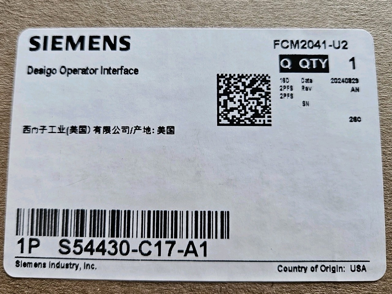 SIEMENS FCM2041-U2 DESIGO OPERATOR INTERFACE S54430-C17-A1 - NEW/ FACTORY SEALED