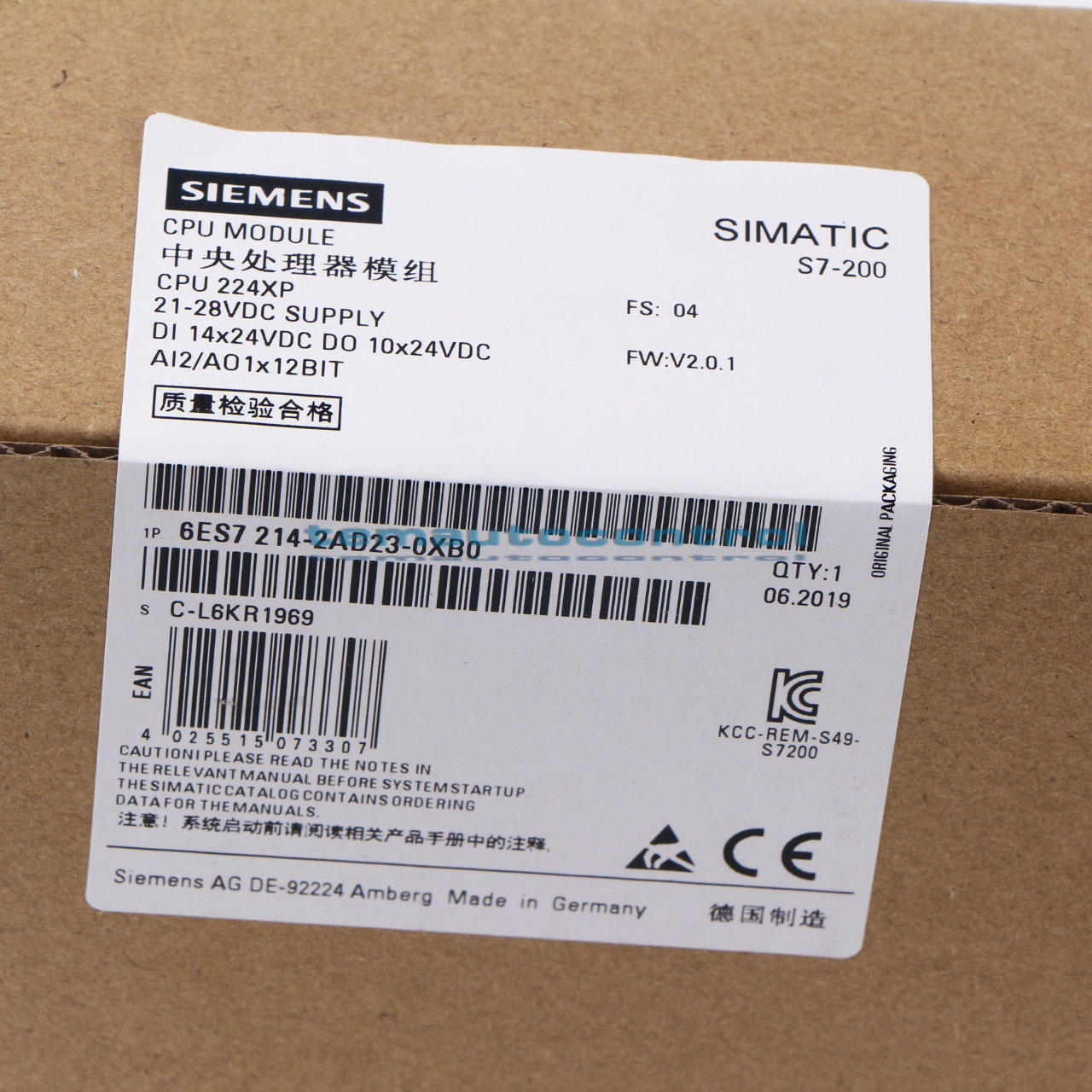 ONE NEW SIEMENS PLC 224XP 6ES7 214-2AD23-0XB0 6ES7214-2AD23-0XB0