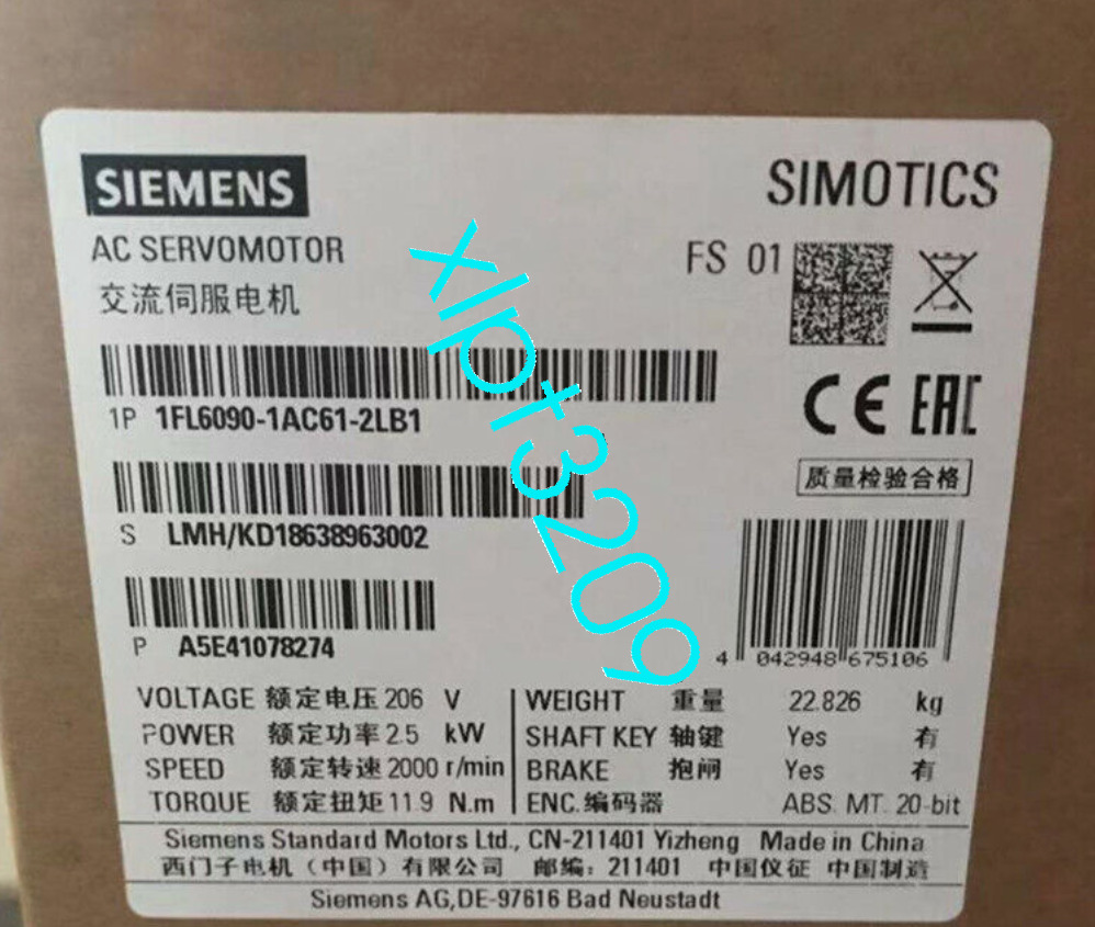 1FL6090-1AC61-2LB1 SIEMENS Brand New V90 servo motor FedEx or DHL