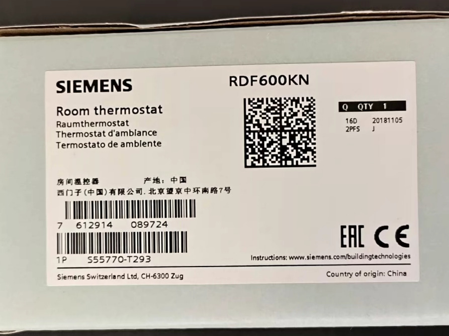 Brand new Siemens RDF600KN Thermostat RDF600KN DHL Free Shipping