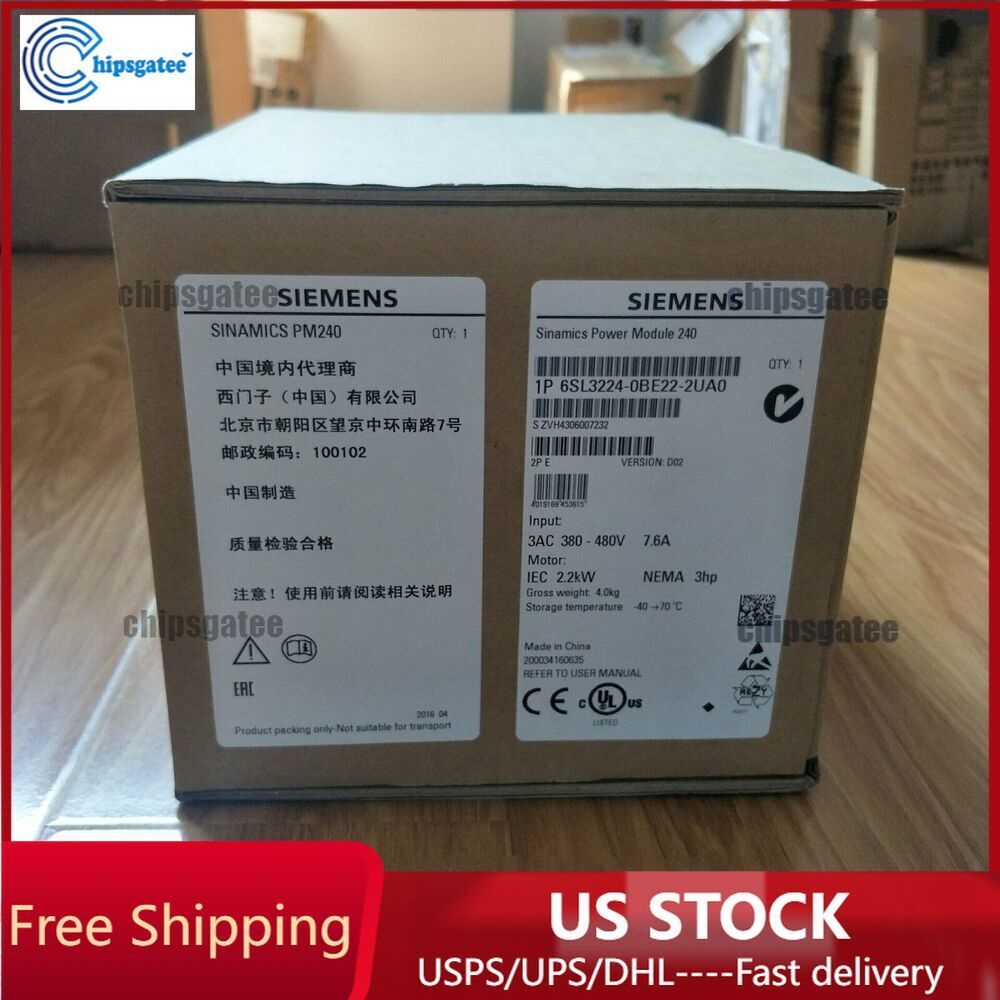 New Siemens 6SL3 224-0BE22-2UA0 6SL3224-0BE22-2UA0 G120 PM 240 Power Module