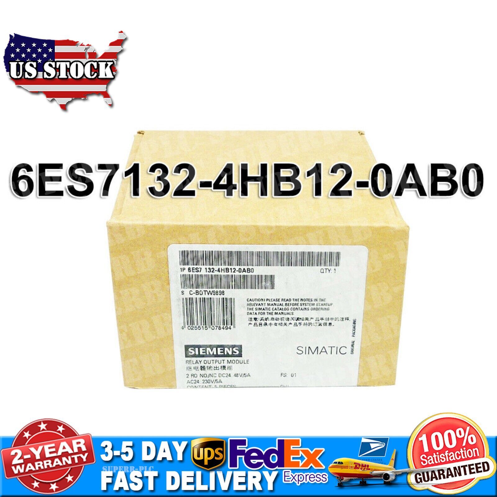 New Siemens 6ES7132-4HB12-0AB0 6ES7 132-4HB12-0AB0 DP 5 electronic module ET200S