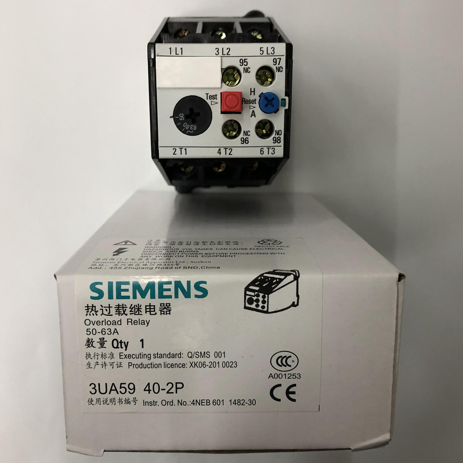 one NEW SIEMENS Overheat relay 3UA5940-2P 3UA5 940-2P 50A~63A