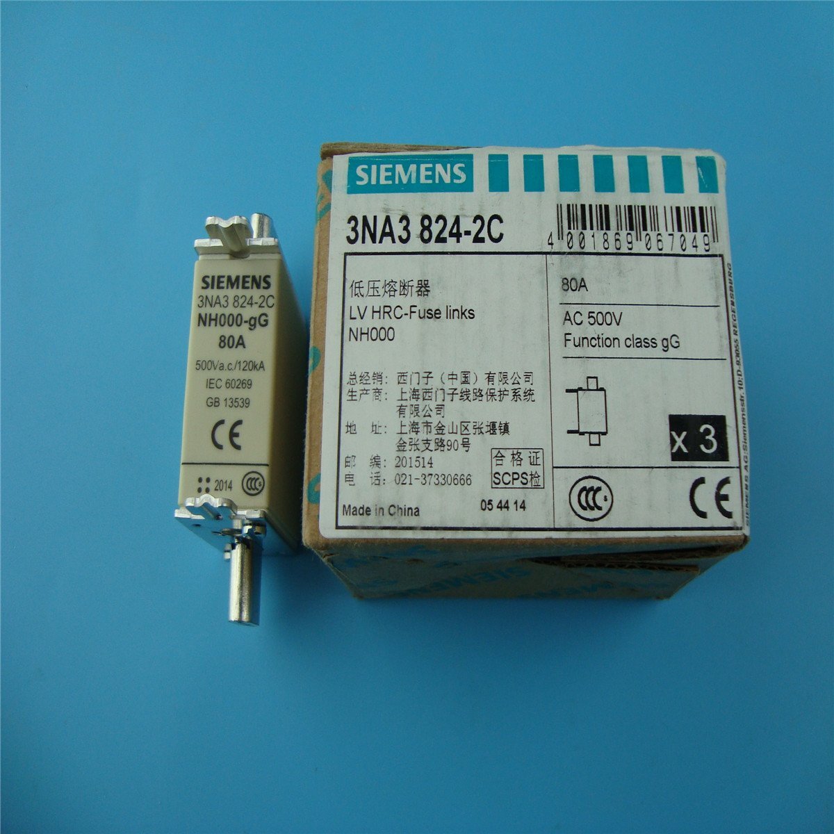 3PCS/1Box NEW SIEMENS 3NA3824-2C Fuse 3NA38242C NH000-gG 80A 500V SPOT STOCK