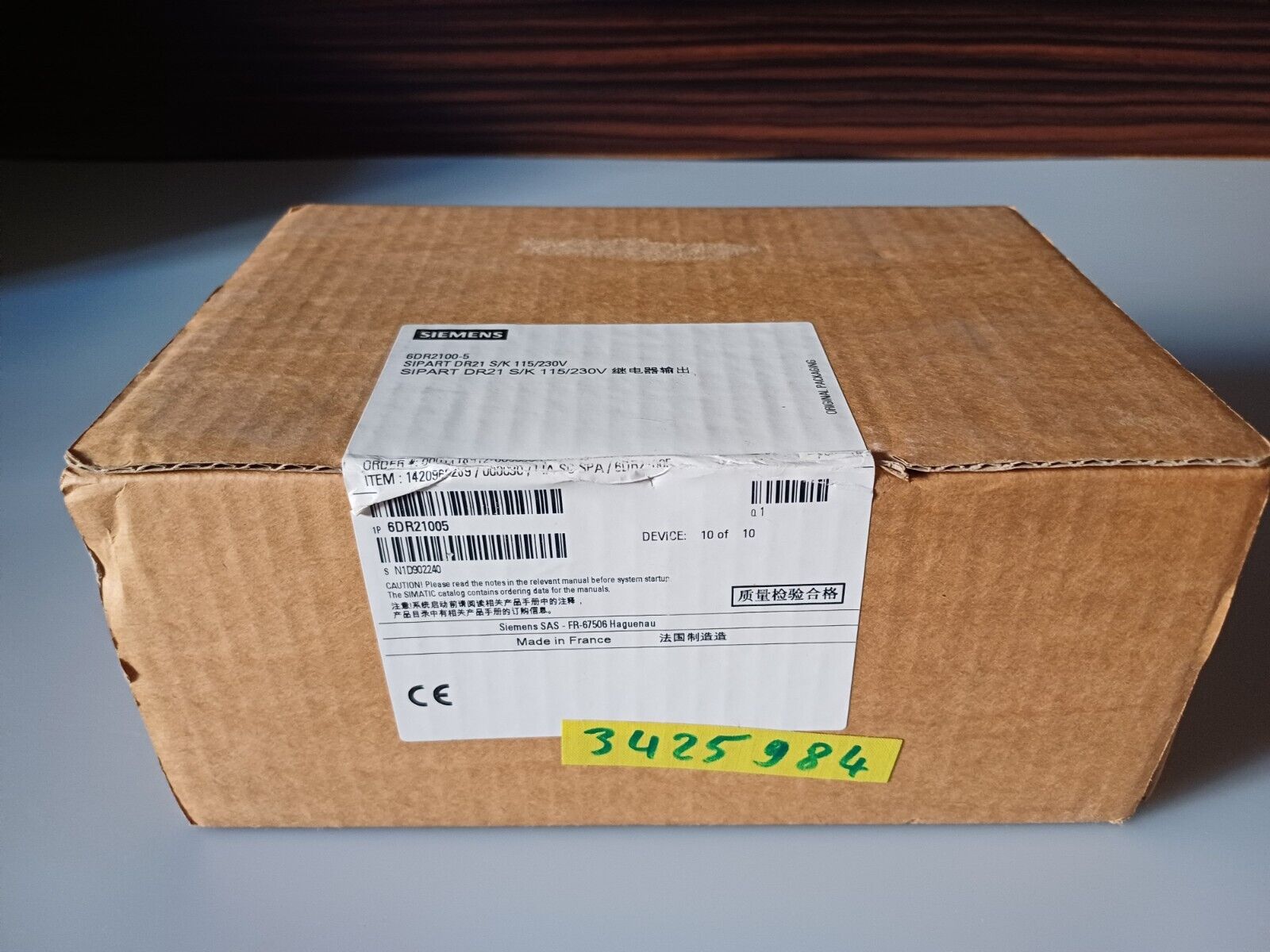 Siemens SIPART DR 21 6DR2100-5