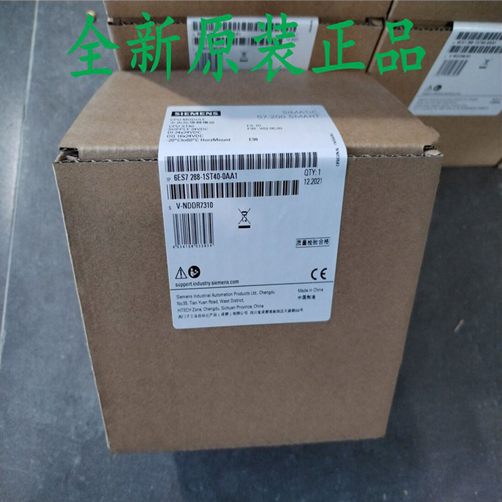 1PC NEW SIEMENS IN BOX 6ES7 288-1ST40-0AA1 CPU module FAST SHIP