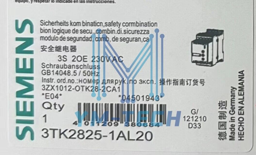 New In Box SIEMENS 3TK2825-1AL20 Safety Relay