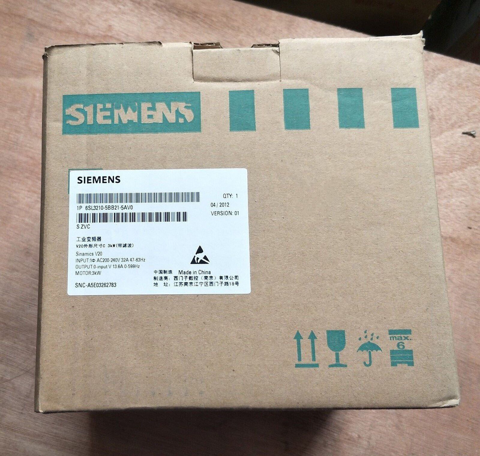 NEW SIEMENS 6SL3210-5BB21-5AV0 Inverter IN BOX Fast Delivery