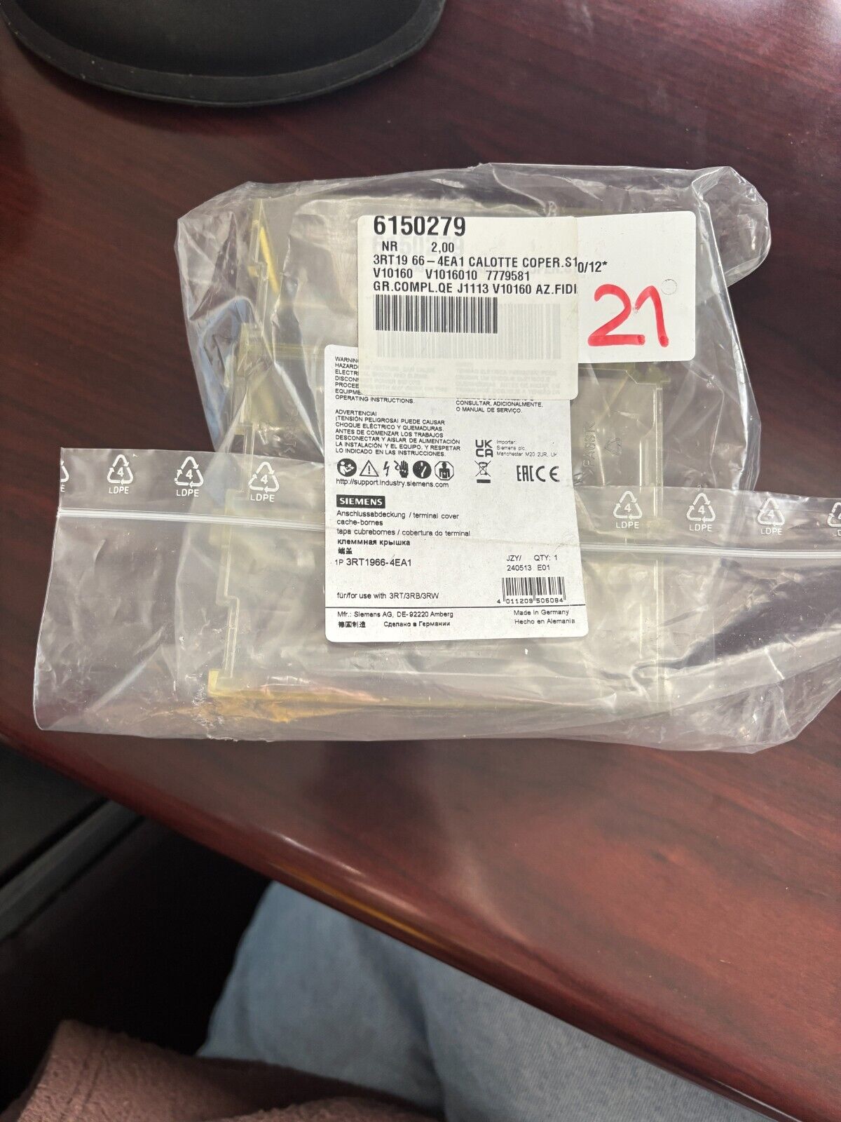 NEW SIEMENS 3RT1946-4EA1 CONTACTOR TERMINAL COVER