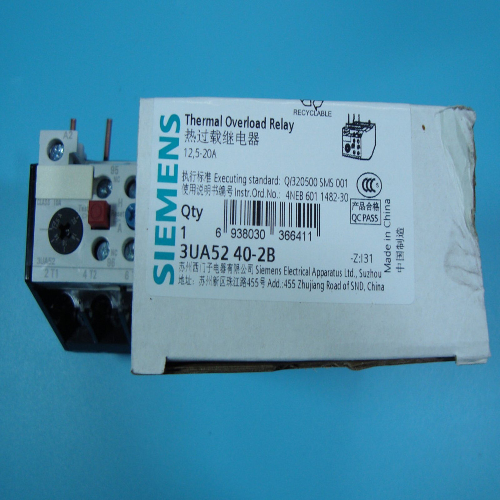 SIEMENS New 3UA5240-2B 3UA52402B Thermal Overload Relay 12.5-20A