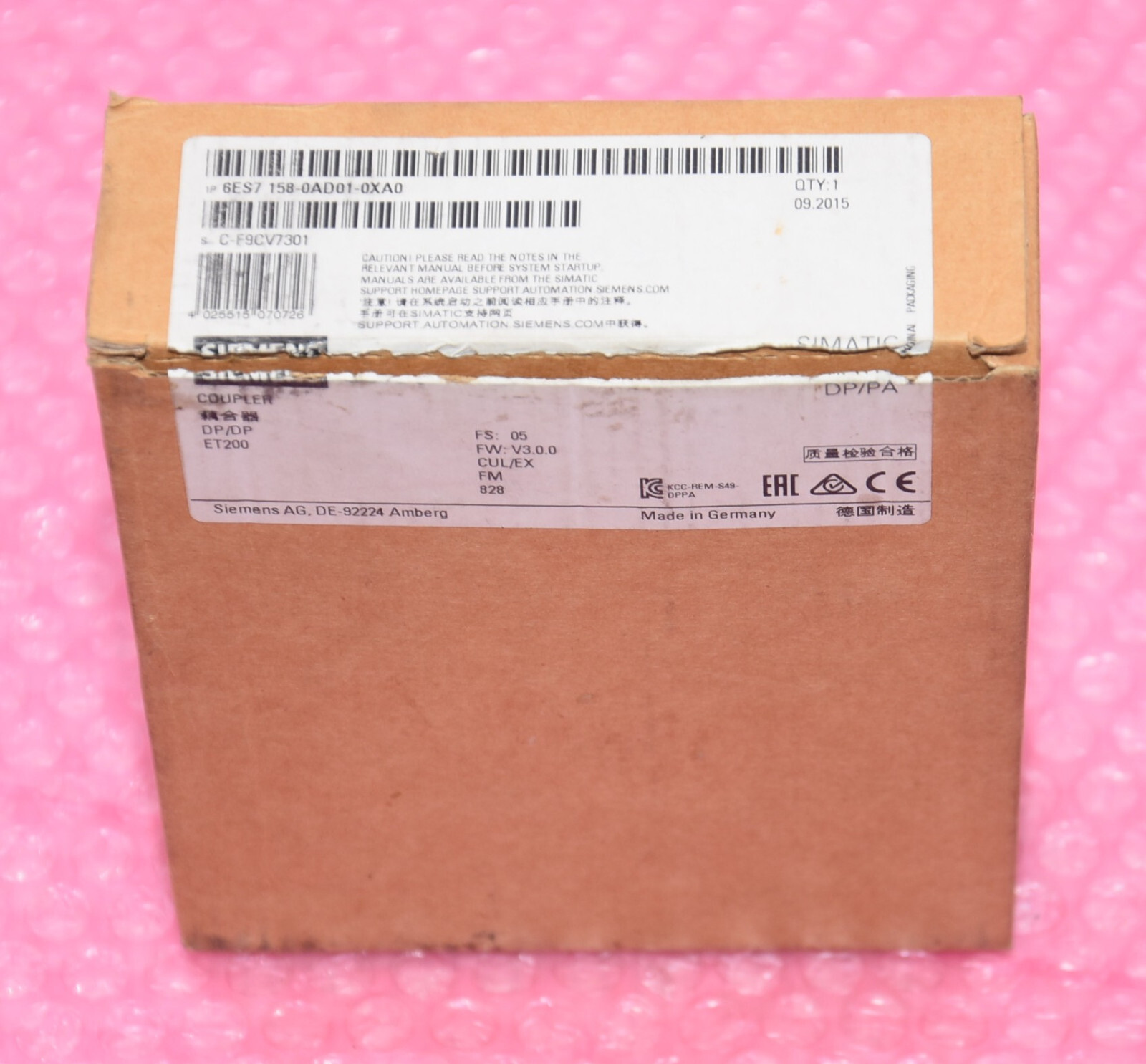 Siemens Simatic / 6ES7158-0AD01-0XA0 / Profibus DP/DP Coupler / NEW Open Box