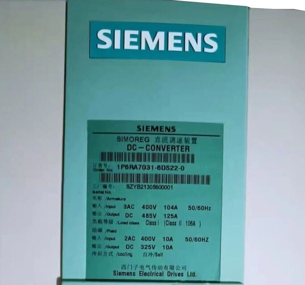 6RA7031-6FV62-0 NEW SIEMENS DC GOVERNOR 6RA7031-6FV62-0 DC Master rectifier