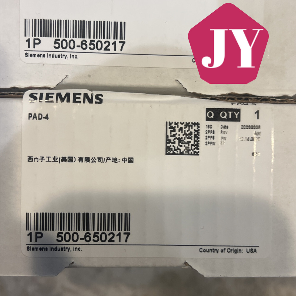 Siemens PAD-4-MB Expander Main Board