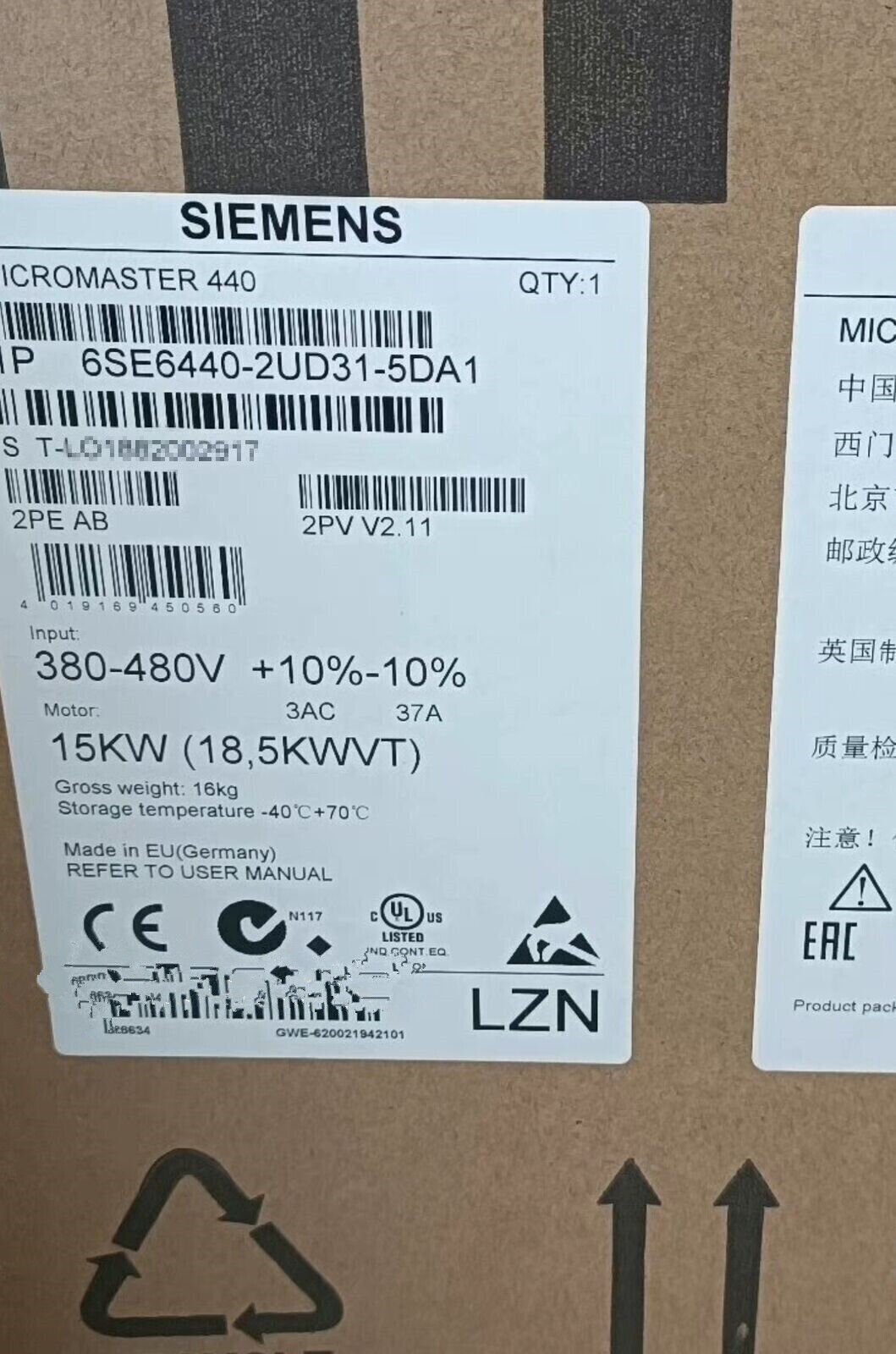 New Siemens 6SE6440-2UD31-5DA1 MICROMASTER 440 Inverter Free Shipping