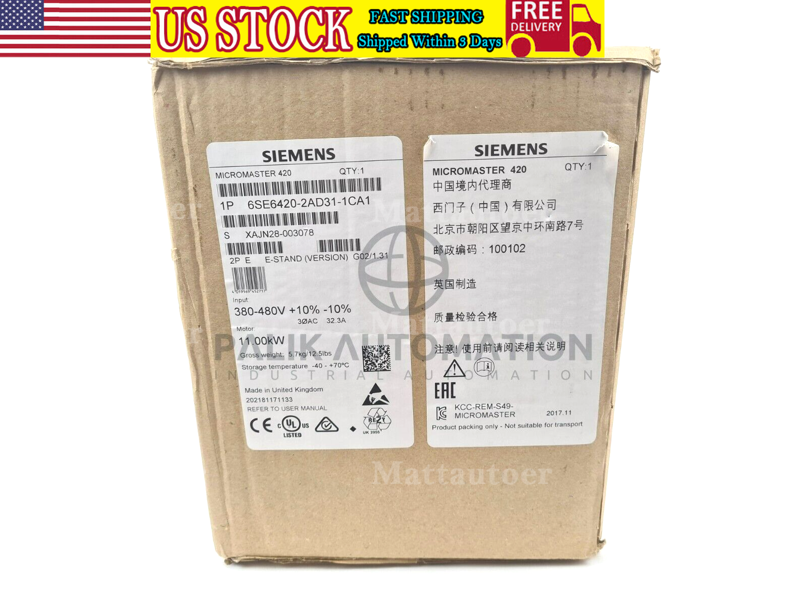 New Siemens 6SE6 420-2AD31-1CA1 MICROMASTER 420 with Filter 6SE6420-2AD31-1CA1