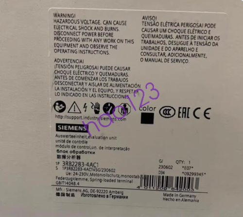 Brand new in box 3RB2283-4AC1 Analysis Unit DHL/FedEx Rapid Transport