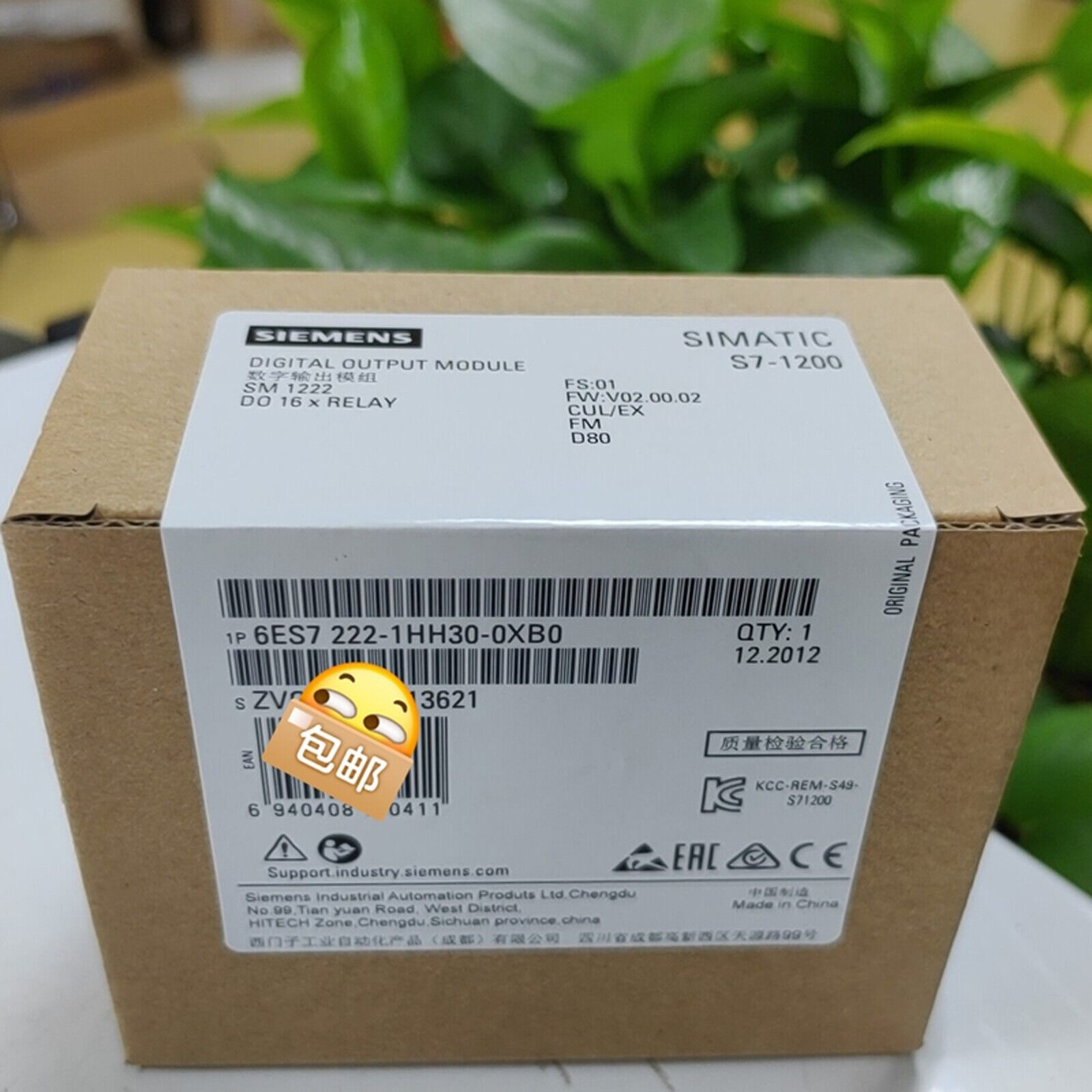 New In Box Siemens 6ES7222-1HH30-0XB0 6ES7 222-1HH30-0XB0 Fast Delivery