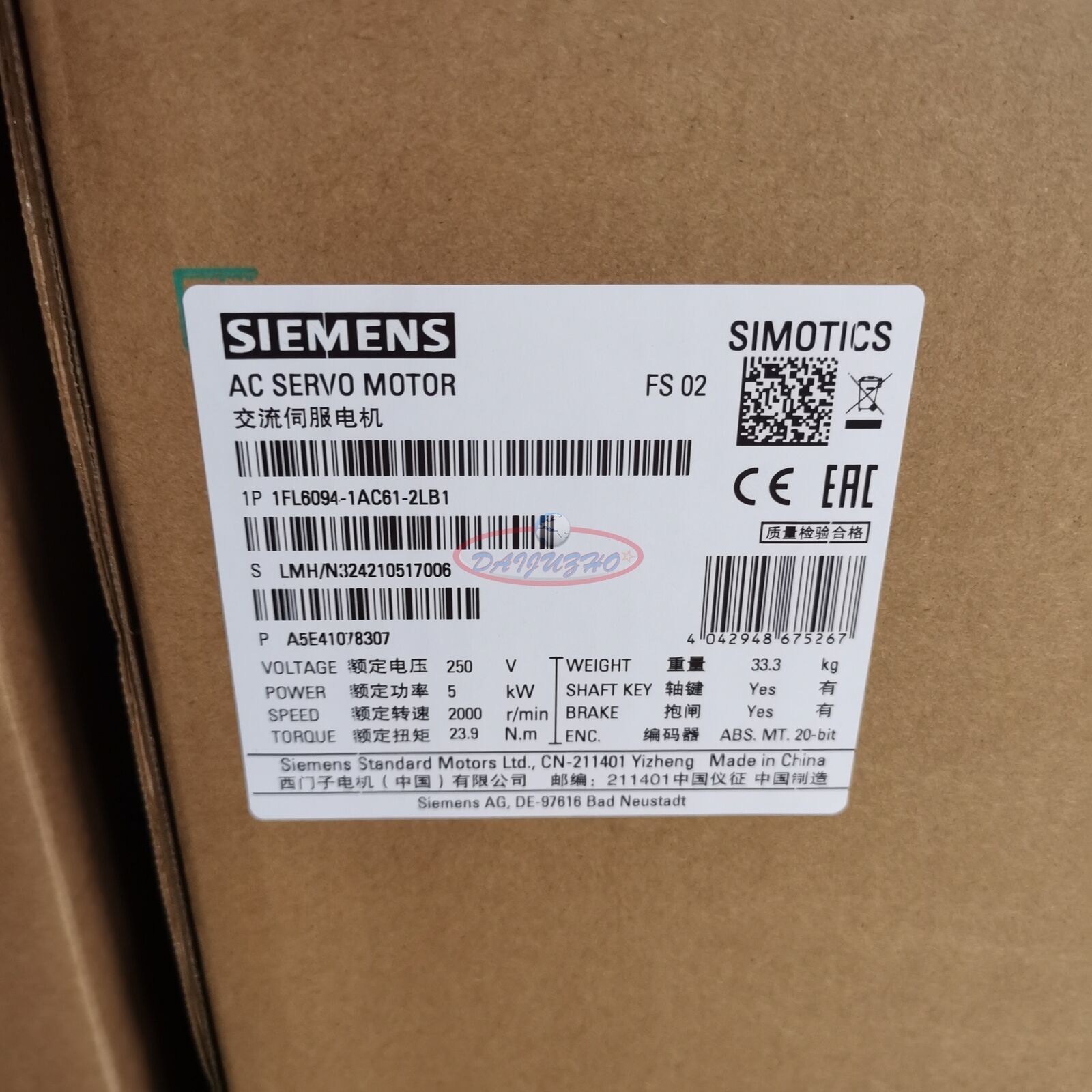 1PCS NEW SIEMENS V90 5KW Servo Motor 1FL6094-1AC61-2LB1