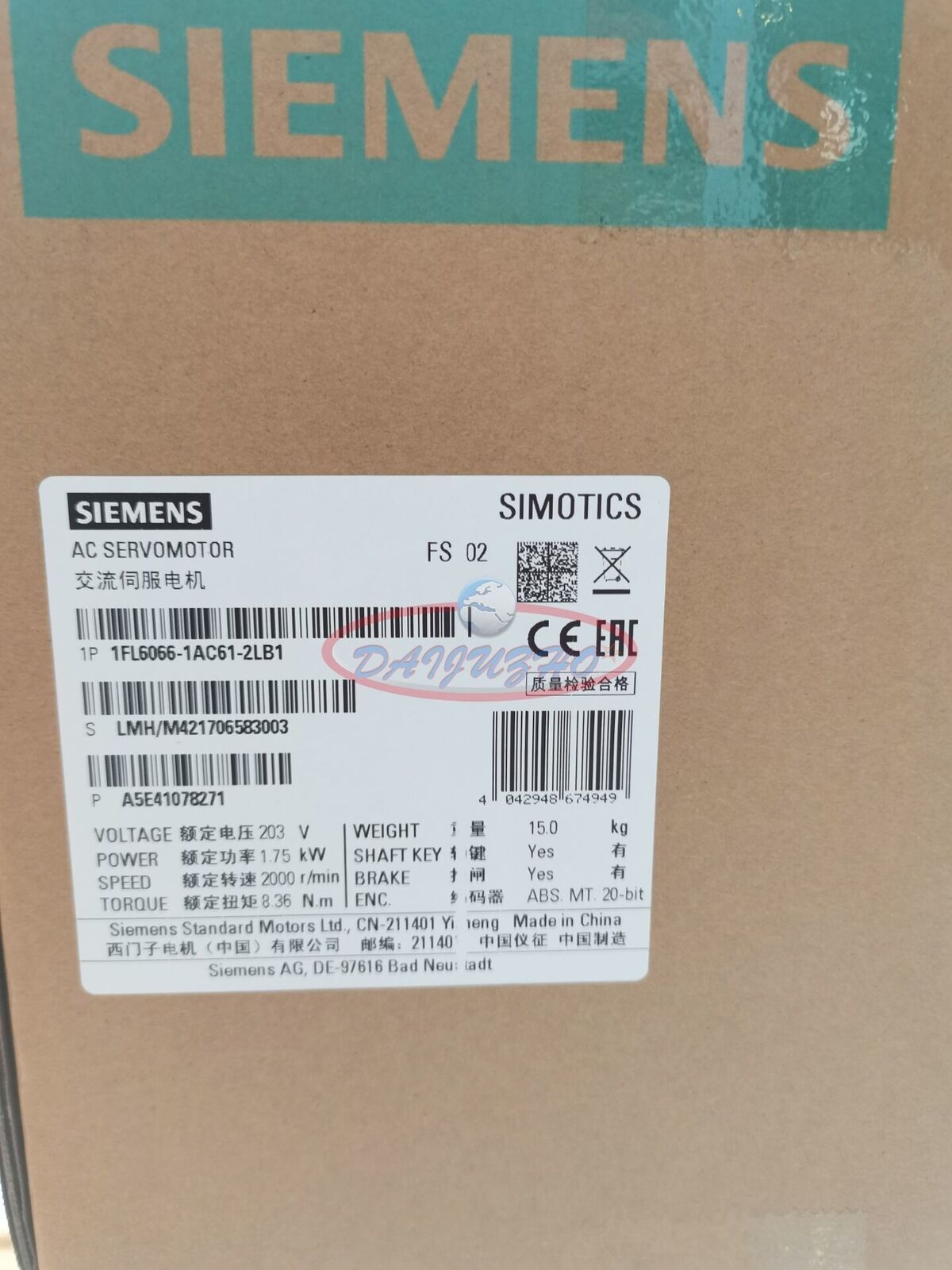 1PCS SIEMENS Servo Motor 1FL6066-1AC61-2LB1 NEW