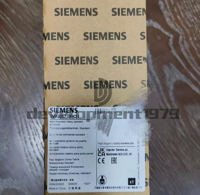 1PCS New Siemens Door coupling mechanism handle kit 3VA9257-0FK21