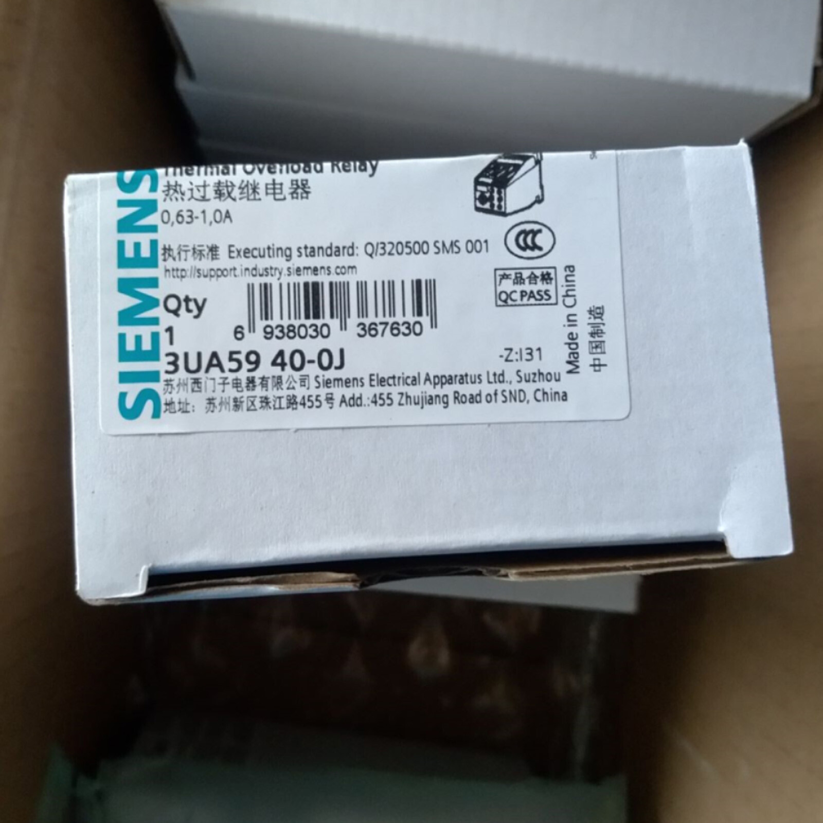 1pcs New Siemens Thermal Overload Relays 3UA5940-0J 0.63-1A in box