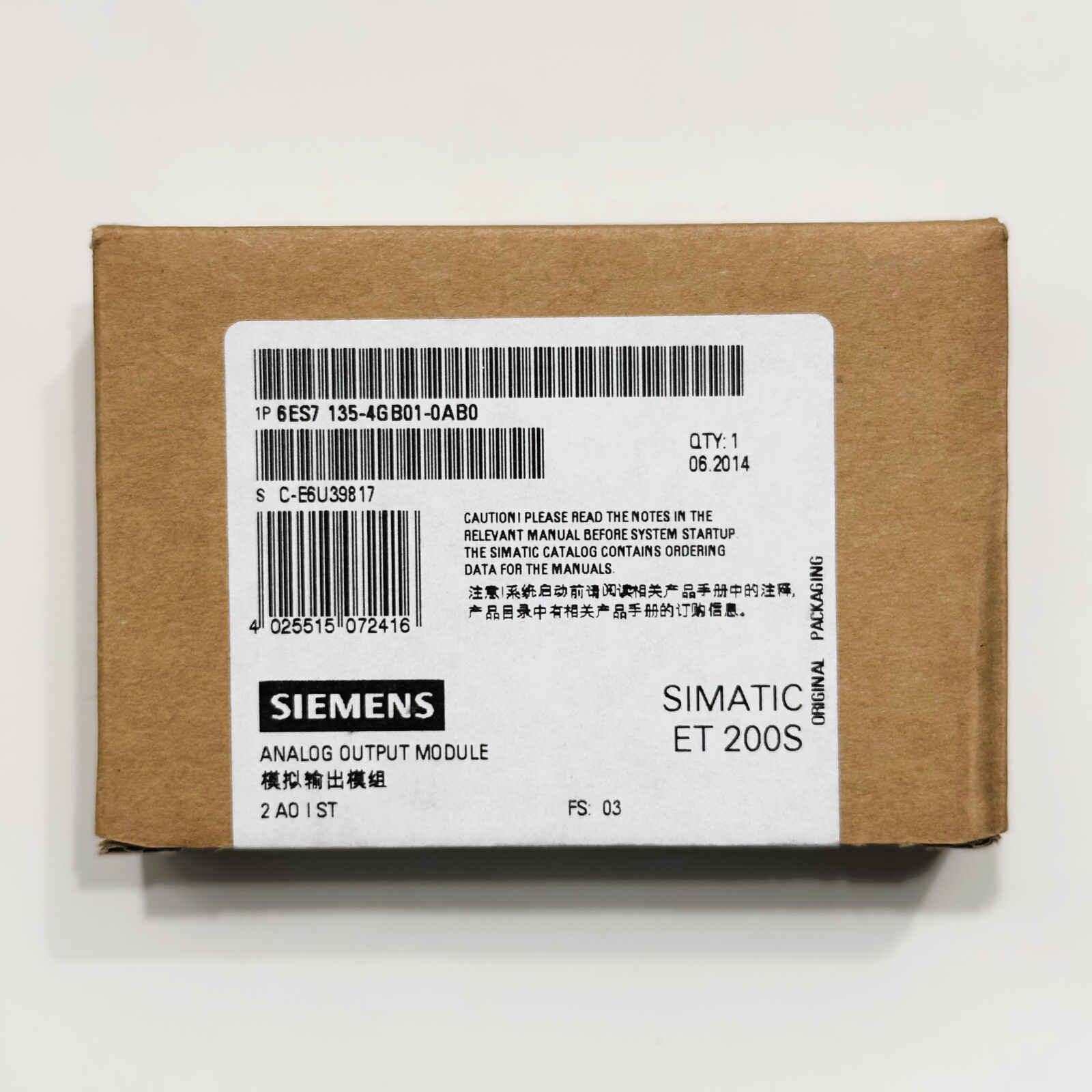 SIEMENS 6ES7 135-4GB01-0AB0 / 6ES71354GB010AB0 SIMATIC ET 200S ANALOG OUT NEW