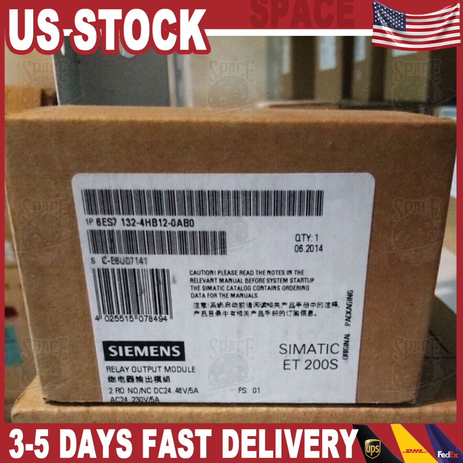 New Siemens 6ES7 132-4HB12-0AB0 6ES7132-4HB12-0AB0 DP 5 electronic module ET200S