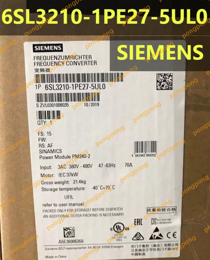 1PC New Siemens 6SL3210-1PE27-5UL0 G120 PM240-2 Unfiltered FREE SHIP