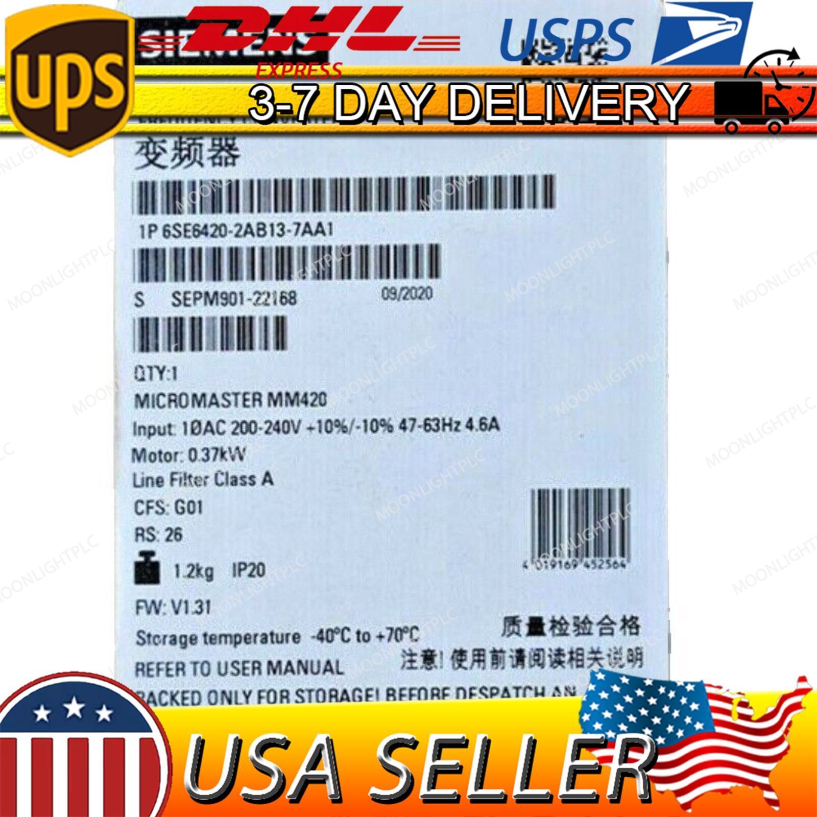 New Siemens 6SE6 420-2AB13-7AA1 6SE6420-2AB13-7AA1 MICROMASTER420 without filter