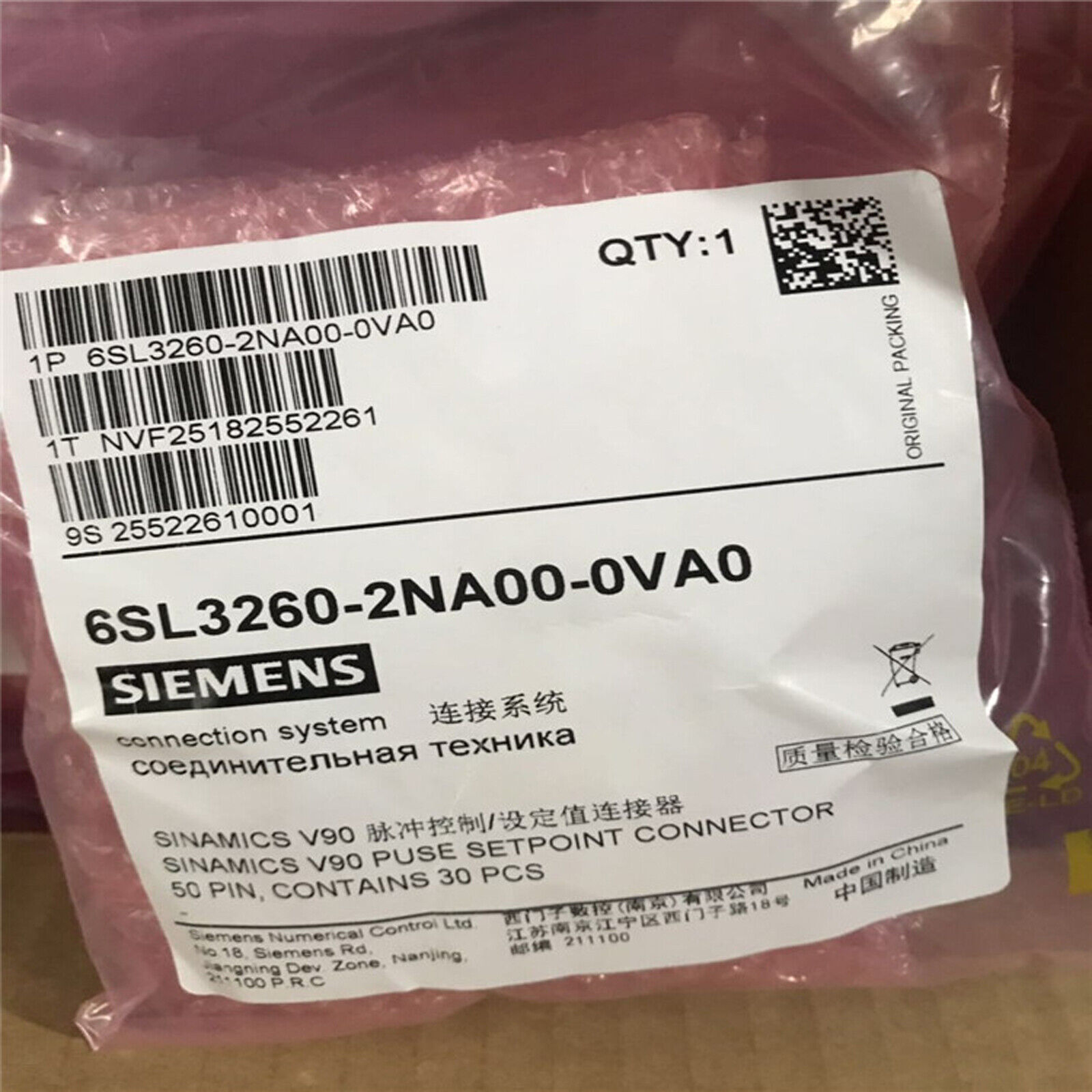 For Siemens V90 6SL3260-2NA00-0VA0 50-pin Plug Coding Control Cable Connector#XR