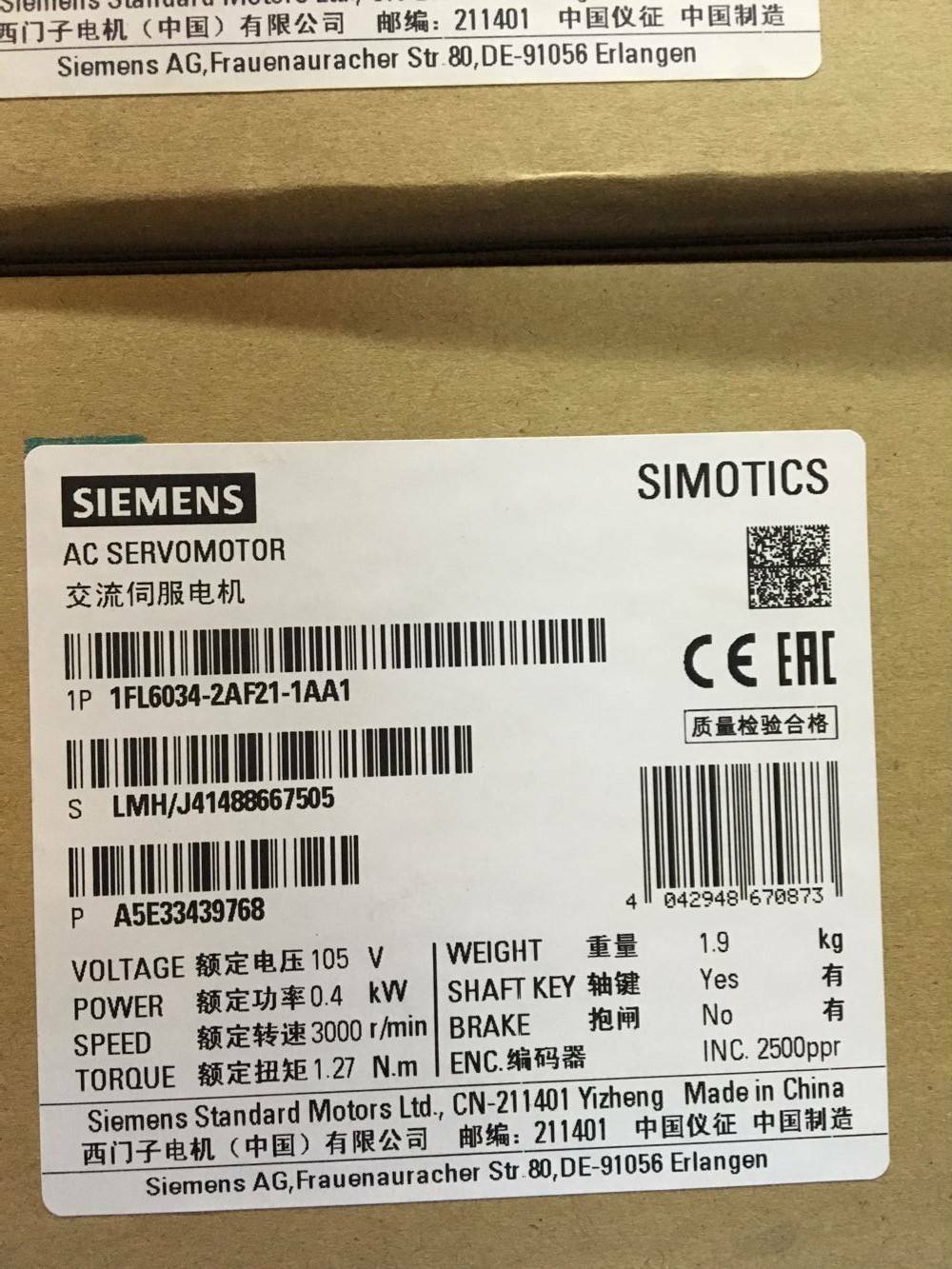 New In Box SIEMENS 1FL6034-2AF21-1AA1 Servo Motor Free Shipping