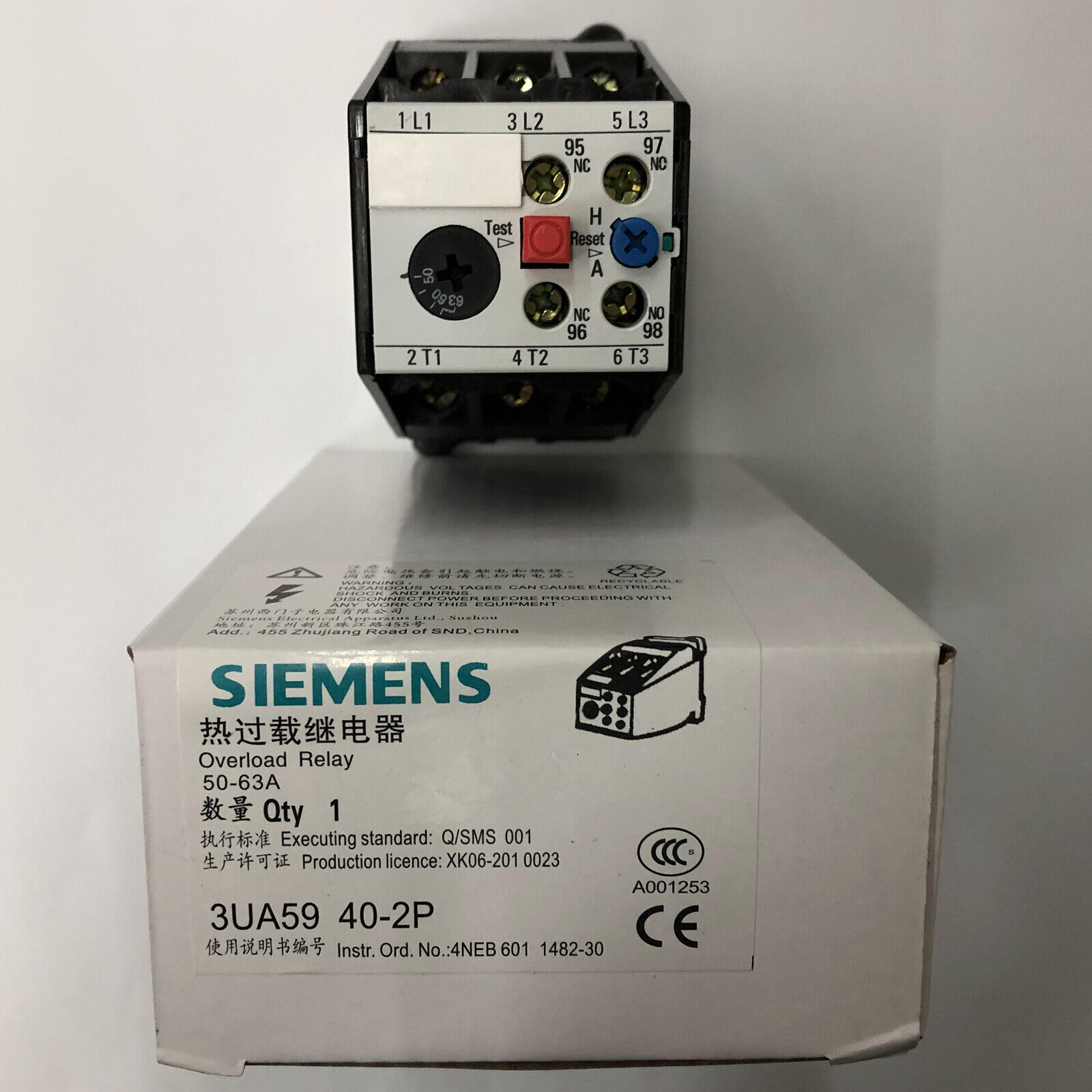 1PC NEW Siemens Overheat relay 3UA5940-2P 3UA5 940-2P 50A~63A