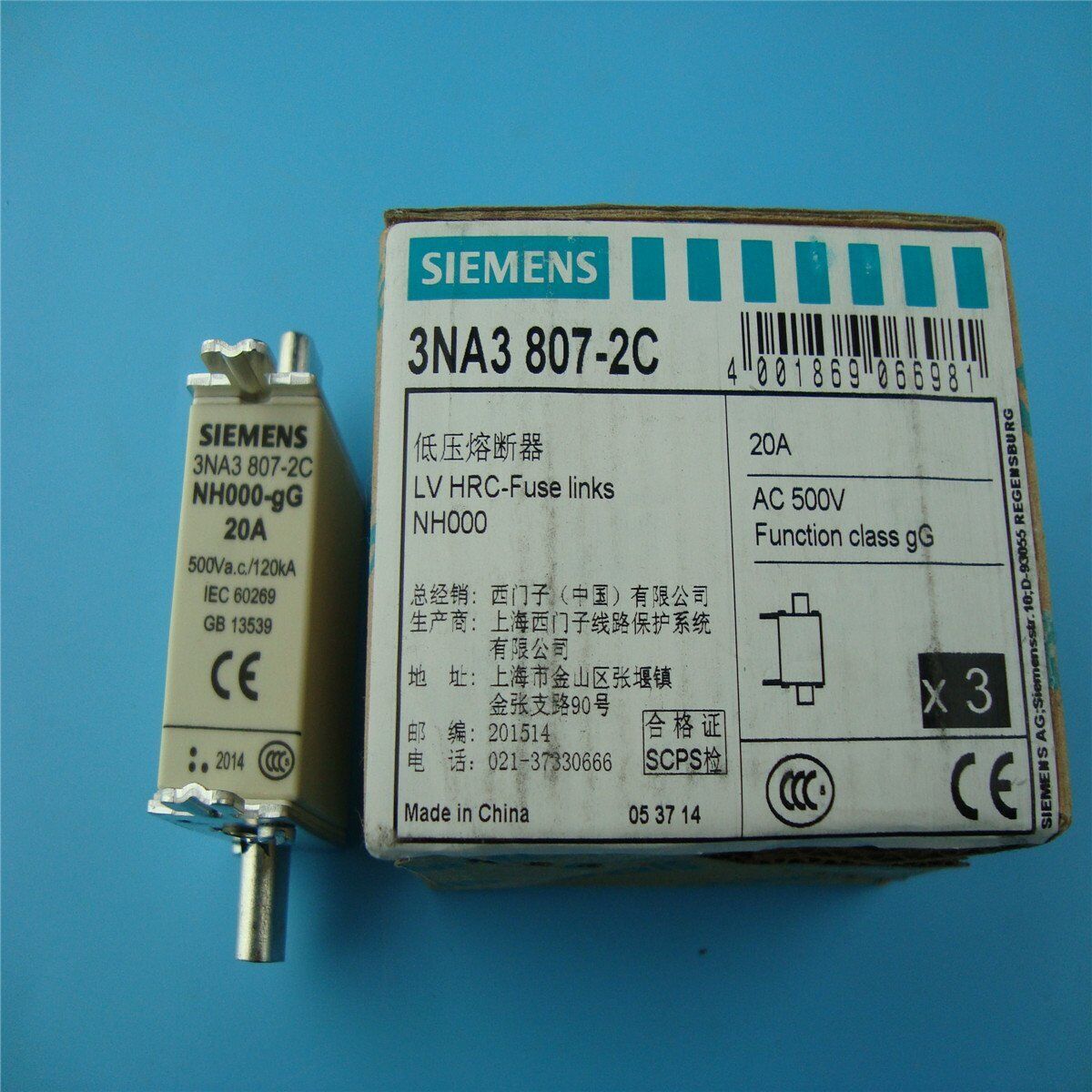 3PC/box New Siemens 3NA3807-2C Fuse NH000-gG 20A 500V quality assurance
