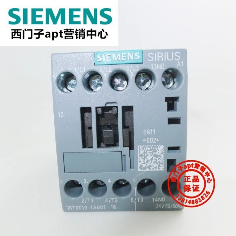 1PCS Siemens 3RT6018-1AB01 16A 24V 1 Normally Open Contactor