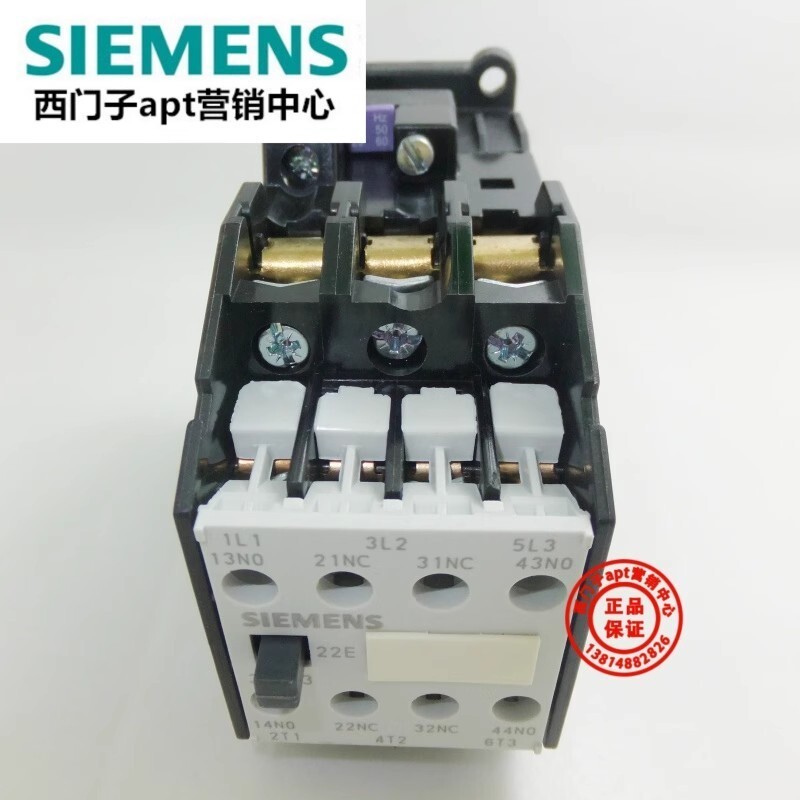 1PCS Siemens 3TB4322-0XB0 2 Normally Open 2 Normally Closed Contactor Type Relay