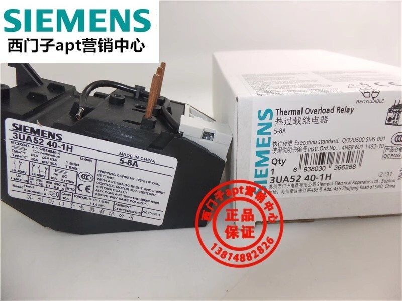 1PCS Siemens 3UA5240-1H 5-8A Thermal Overload Relay
