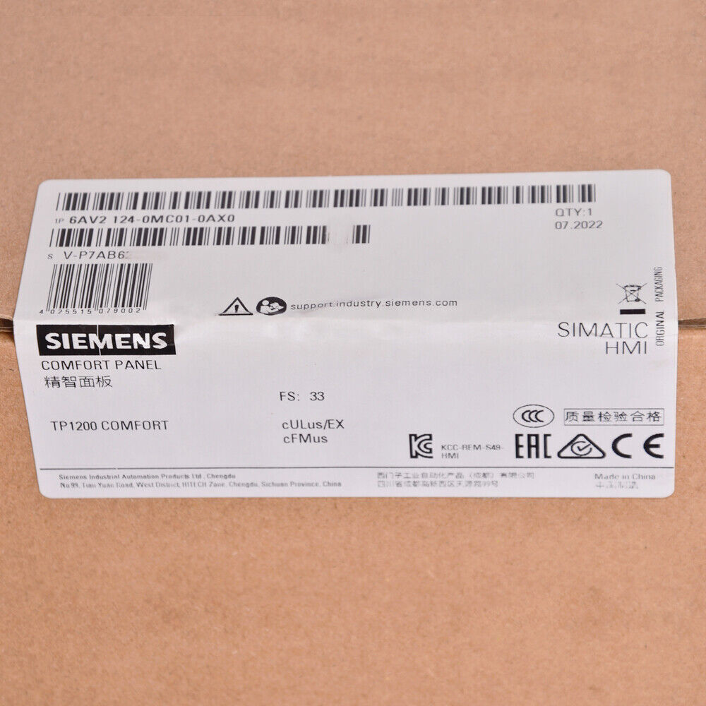Siemens 6AV2124-0MC01-0AX0 Touch Screen 6AV2 124-0MC01-0AX0 US BRAND NEW