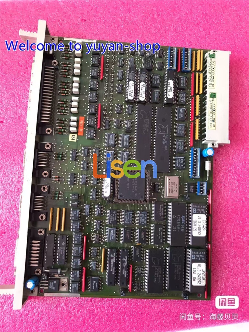  Used Siemens Simatic S5 IP 242A Counter 6ES5242-1AA32 #T2270A YS/