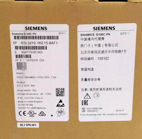 1PC Siemens 6SL3 210-1KE15-8AF1 6SL3210-1KE15-8AF1 New In Box Expedited Shipping