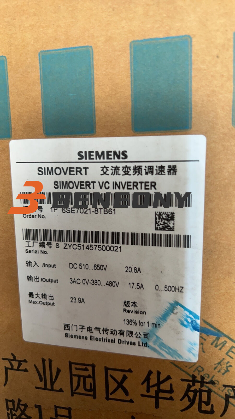 6SE7021-8TB61-Z NEW SIEMENS 6SE7 021-8TB61-Z SIMOVERT MASTERDRIVE MOTION CONTROL