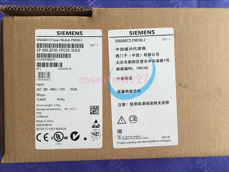 1PCS NEW Siemens 15KW inverter 6SL3210-1PE23-3UL0 6SL3 210-1PE23-3UL0